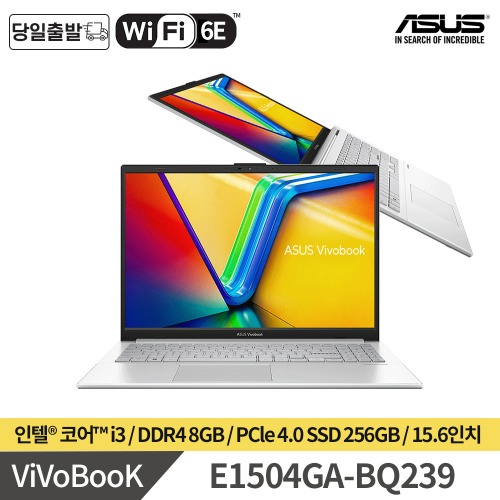 ASUS 비보북 E1504GA-BQ239 + SSD256GB추가 총(512GB) 23년 신제품 15인치 i3 램 8GB 사무용인강용_SC